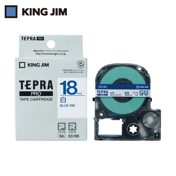 キングジム テプラPROテープカートリッジ 幅18mm 白 (1個) 品番：SS18B