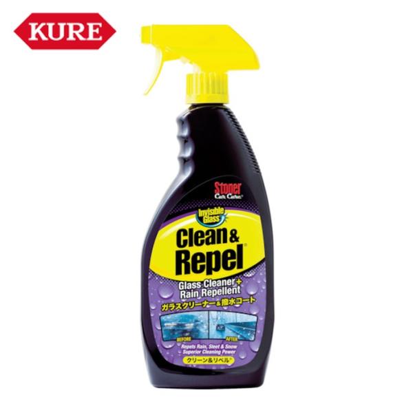 呉工業 クレ KURE ガラスクリーナー&amp;撥水コート ストーナー クリーン&amp;リペル 651ml (1...