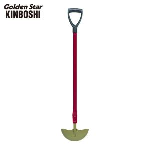 キンボシ ローラーカッターDX 4020(芝のメンテナンス) : サンワ