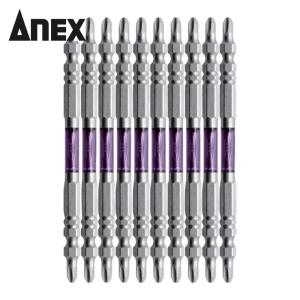 アネックス Anex 龍靭ビット スリムタイプ 10本組 両頭+2×110 (1Pk) 品番：ARTS-14M-2-110
