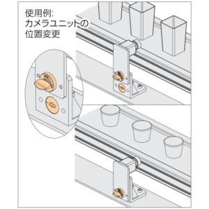 イマオ QCTH0834-20 サムターンクラ...の詳細画像1