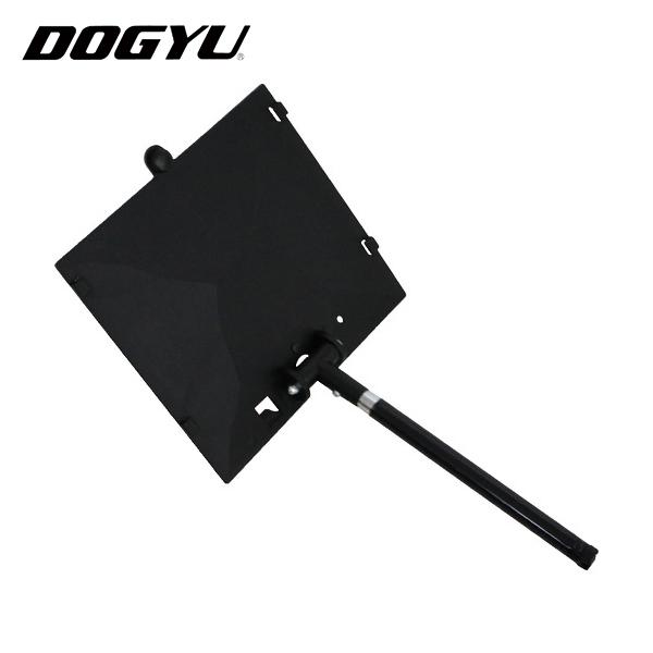 土牛(DOGYU) 伸縮式差替えボードNO2 (1個) 品番：04111