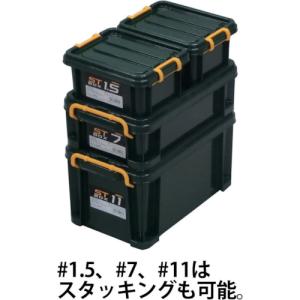 JEJアステージ STボックス DKグリーン ...の詳細画像2