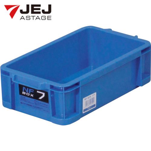 JEJアステージ NFボックス #7 ブルー (1個) 品番：NF-7BL
