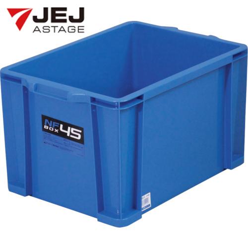 JEJアステージ NFボックス #45 ブルー (1個) 品番：NF-45BL