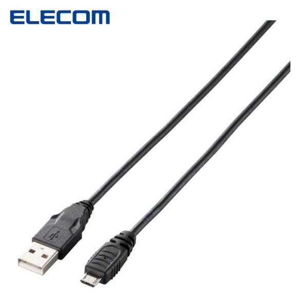 エレコム ELECOM U2C-AMB10BK USB2.0ケーブル A-microBタイプ 1m ...
