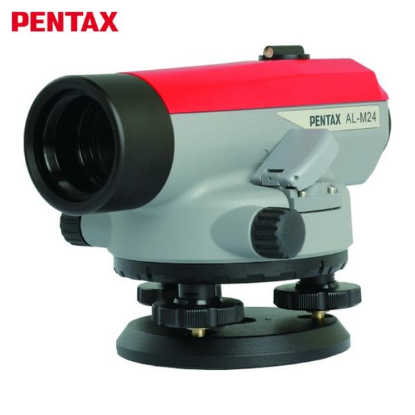 ペンタックス PENTAX AL-M24 オートレベル (1台)