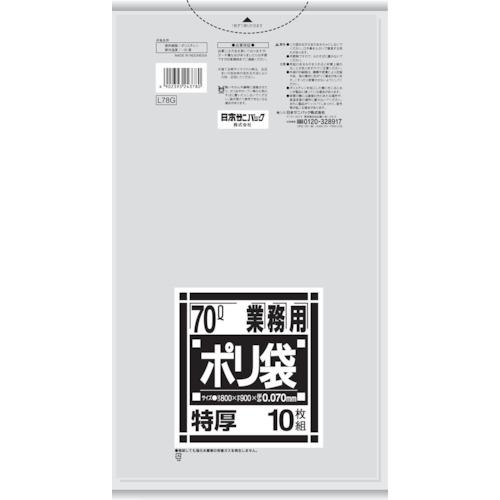 サニパック L78G 厚くて丈夫なポリ袋 70L (1袋) 品番：L78G