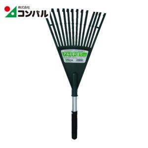 浅香工業 金象 伸縮式スライドガーデンレーキ 大 (1本) 191296 : 工具