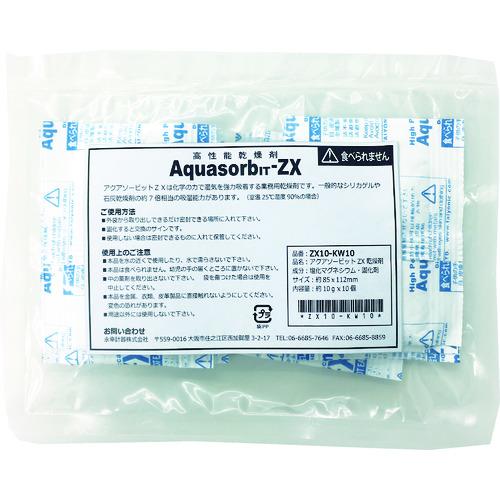 ゼラスト 高性能乾燥剤 アクアソービット[[R上]]ZX10-KW10 (10gX10個入) (1P...