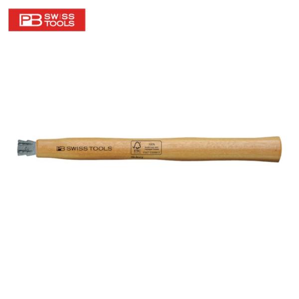 PBスイスツールズ 310-1 310-1 ハンマー柄 (ヒッコリー) (1本)