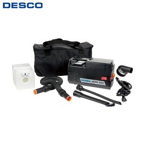 DESCO 静電気対応HEPAフィルター掃除機 (1台) 品番：35857｜kouguland