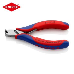 KNIPEX（クニペックス） 【掘り出し物市】KNIPEX 絶縁電工セット 3本組