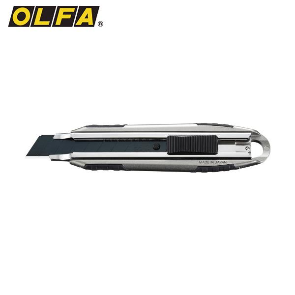 OLFA(オルファ) メタルハイパーPRO AL型(オートロック) (1丁) 品番：231B