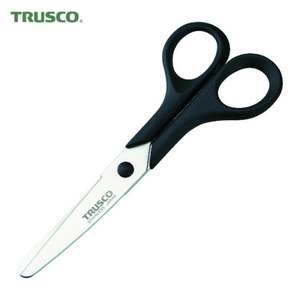 トラスコ TRUSCO ステンレスはさみ 先丸安全型 150mm (1丁) S-150R