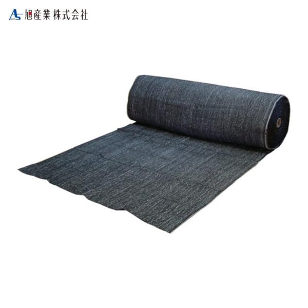 アサヒ カーボンクロス T1.8X W1000X30M (1巻) 品番：AS-C900