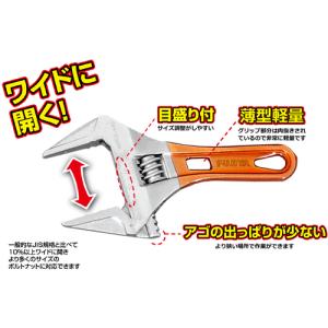 フジ矢 FUJIYA プロ用 ライトショートモ...の詳細画像1