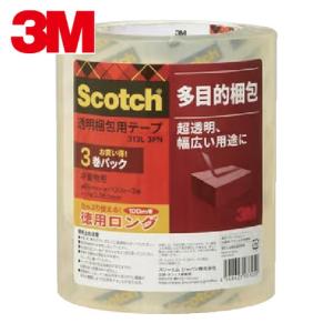 3M スコッチ ガムテープ 梱包テープ 中軽量用 48mm×50m 8巻パック 313