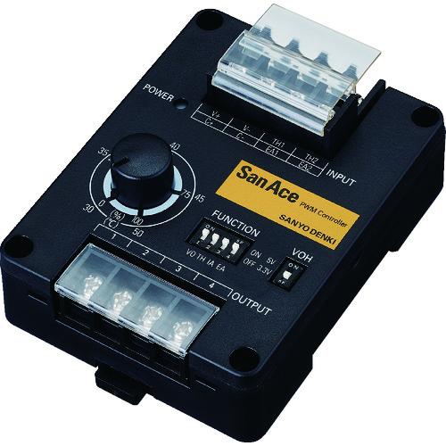 SanACE PWMコントローラ ボックスタイプ (1台) 品番：9PC8666X-S001
