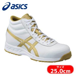 アシックス asics ウィンジョブ 71S ホ...の商品画像