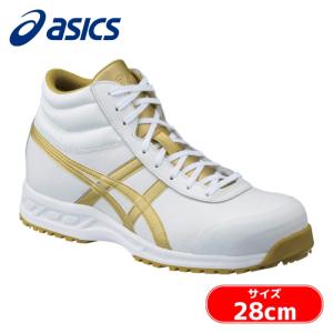 アシックス asics ウィンジョブ 71S ホワイト×ゴールド 28.0cm (1足) FFR71S.0194-28