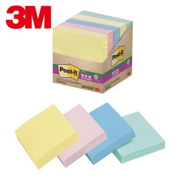 3M スリーエム ポスト・イット 強粘着 50X50mm 90枚X5パッド 4色混色 (1箱) 65...