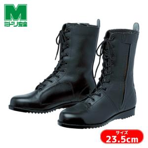 安全靴 出初め マジック式 メンズ レディースDONKEL(ドンケル) : 安全