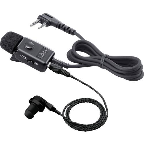アイコム ICOM HM-153LS タイピンマイクロホン (1個)