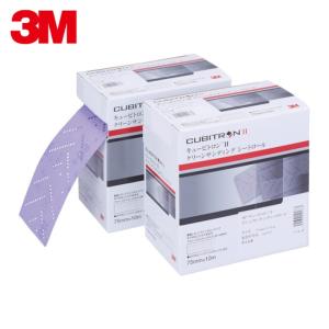 3M キュービトロン2 クリーンサンディングディスク 80+ 31366 50枚入り