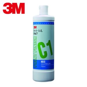 3M コンパウンド ハード2-L（5985）100g 小分け販売 : 撥水道場