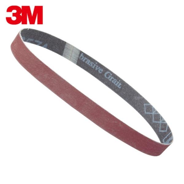3M スリーエム セラミックベルト 5612 12X330mm #100 (50本) 5612 10...
