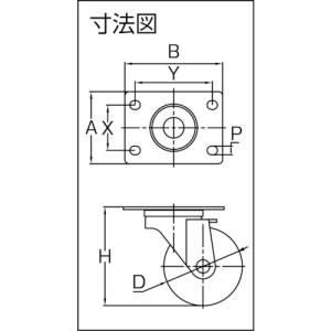 SAMSONG TP8225-01-HRB-T...の詳細画像1