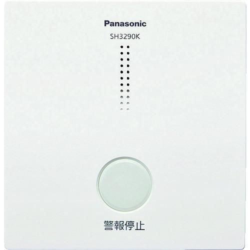 Panasonic 煙熱当番ワイヤレス連動型用アダプタ (1個) 品番：SH3290K