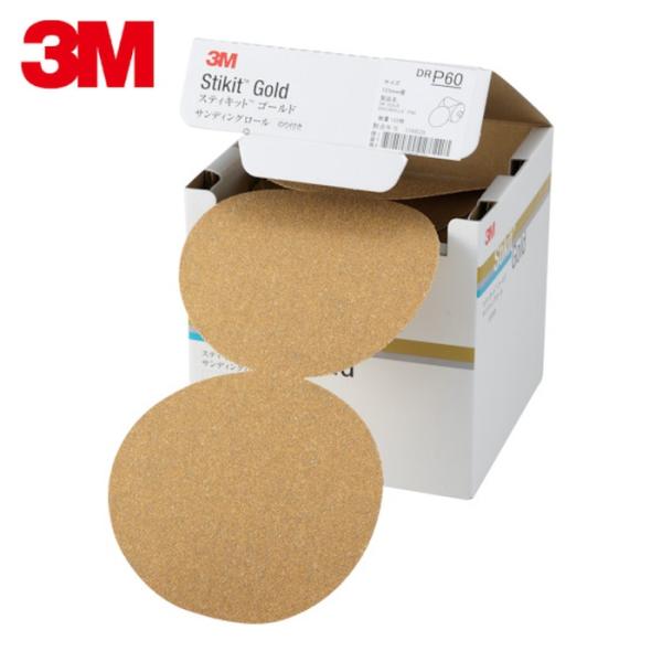 3M スリーエム DR 60 GOL スティキット ゴールドディスクロール 穴なし #60 125m...