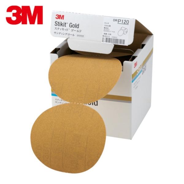 3M スリーエム DR 120 GOL スティキット ゴールドディスクロール 穴なし #120 12...