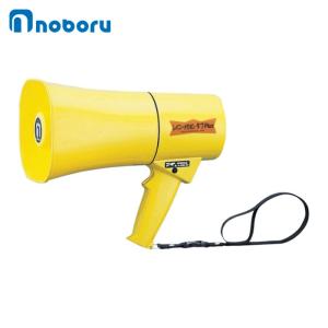ノボル電機 TM-205 ショルダータイプメガホン13W(電池別売) (1台