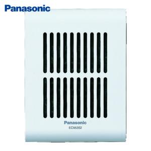 Panasonic EC 730W メロディサインEC95352子機セット Panasonic（パナソニック） EC95352 メロディサイン子器 : 電材ネット