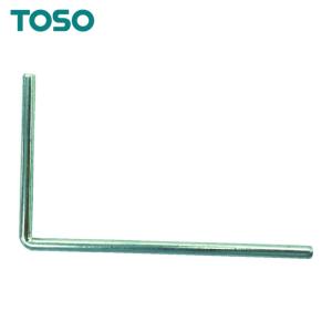 トーソー TOSO PG-J ピクチャー コーナ...の商品画像