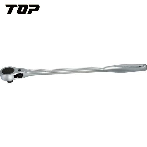 TOP(トップ工業) ラチェットハンドル (1個) 品番：RH-6R