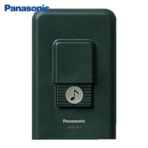 Panasonic（パナソニック） Panasonic ECE1611K ワイヤレスコール携帯