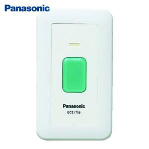 Panasonic（パナソニック） ECE5104 小電力型ワイヤレス接点出力受信器