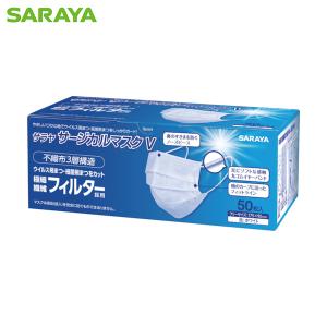 サラヤ サージカルマスクV 50枚入 (1箱) 品番：51179