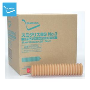 wako's BMG ブームグリースU Amazon | ワコーズ(WAKO'S) BMG-U ブームグリース ウレア系ブーム用高