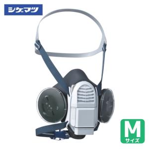 重松製作所 シゲマツ 電動ファン付き呼吸用保護具(直結式) Sy185-H(M