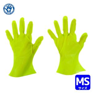 東京パック マイジャストグローブエコノミー化粧箱MS イエロー  品番：YMJEK-MS