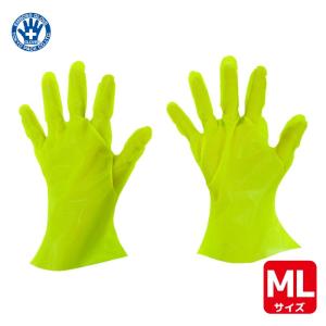 東京パック マイジャストグローブエコノミー化粧箱ML イエロー  品番：YMJEK-ML