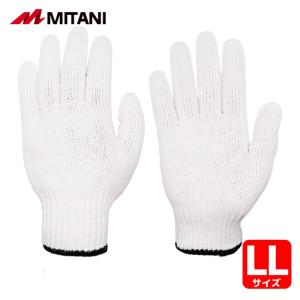 ミタニコーポレーション シノ軍手 Sサイズ 12双組 (1組) 202396 : 工具