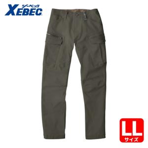 Jawin 自重堂 作業服 作業着 ユニフォーム ノータックカーゴパンツ