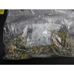トラスコ TRUSCO A型シリカゲル 50g...の詳細画像4