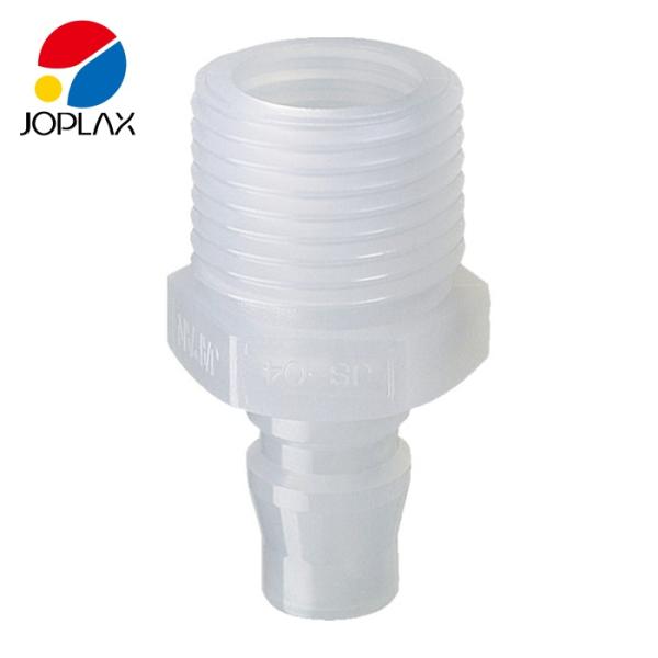 ジョプラックス JOPLAX JS-04P 樹脂プラグ 相手側取付Rc(PT)1/2 ジョプラPPシ...